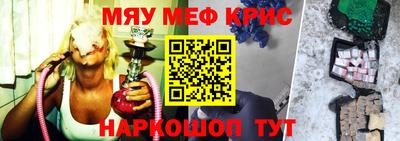 кокаин премиум Пыть-Ях