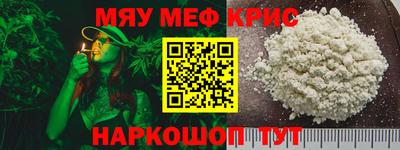 каннабис Пушкино