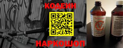 каннабис Пушкино