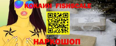 каннабис Пушкино
