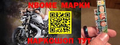 мдма Пугачёв