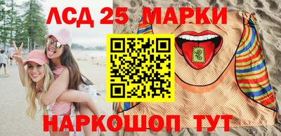кокаин премиум Пыть-Ях