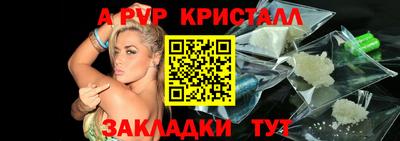 кокаин премиум Пыть-Ях