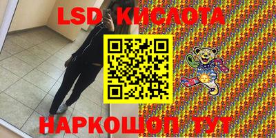 кокаин премиум Пыть-Ях