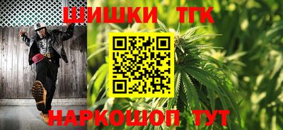 кокаин премиум Пыть-Ях