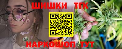 кокаин премиум Пыть-Ях