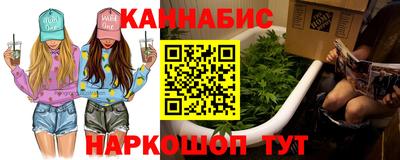 мдма Пугачёв