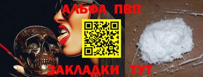 каннабис Пушкино