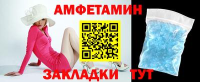 каннабис Пушкино