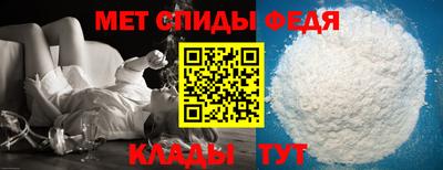 кокаин премиум Пыть-Ях