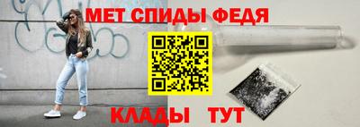 мдма Пугачёв