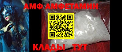 мдма Пугачёв