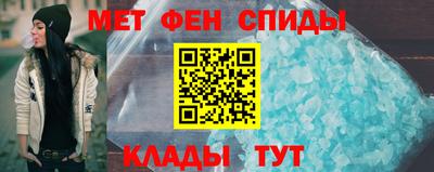 каннабис Пушкино