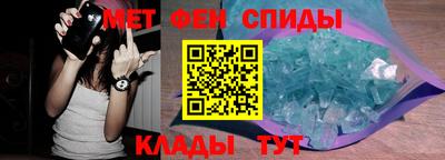 мдма Пугачёв
