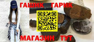 кокаин премиум Пыть-Ях