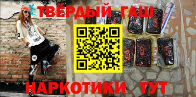 кокаин премиум Пыть-Ях