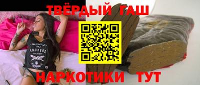 мдма Пугачёв