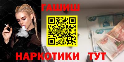 кокаин премиум Пыть-Ях