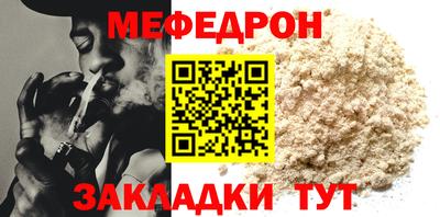 кокаин премиум Пыть-Ях