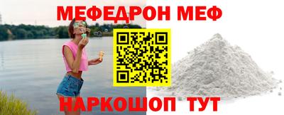 каннабис Пушкино