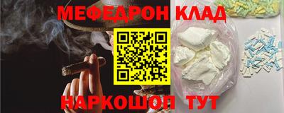 каннабис Пушкино